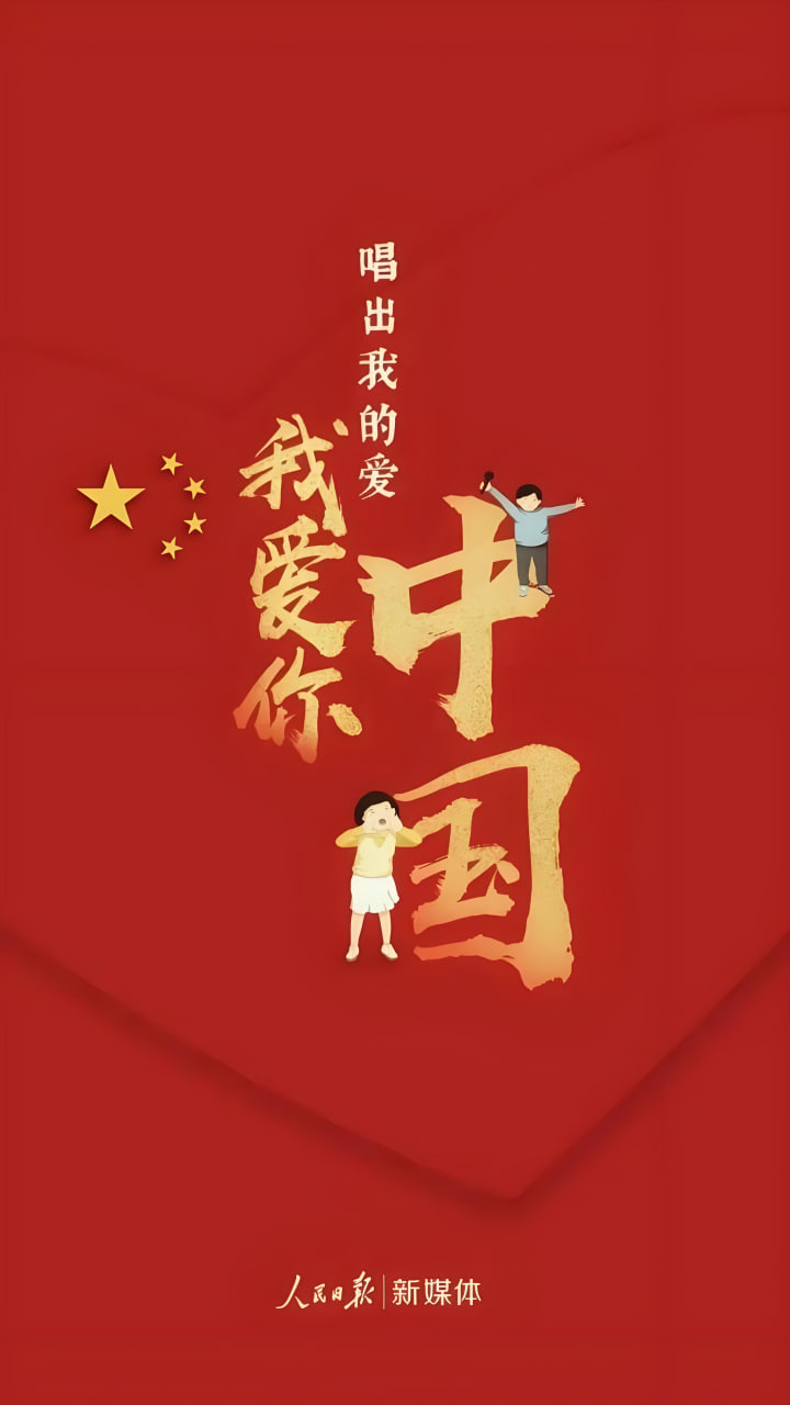 电影海报
